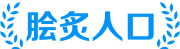 逗霸网 - 好的游戏攻略值得等，学优秀的知识莫着急